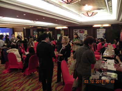 曼省留學(xué)移民推介會(huì)