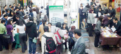 <a href='http://www.10tang.com.cn/' target='_blank'>學(xué)在加拿大</a>